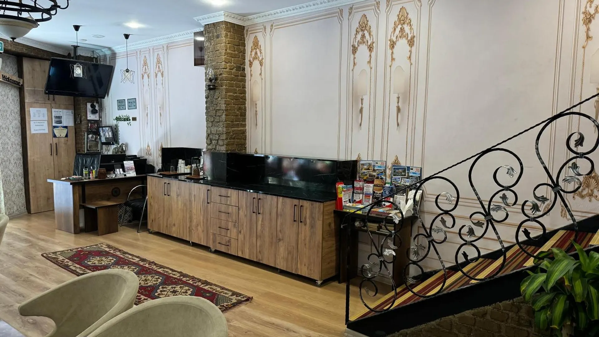 Kupa Hotel Κωνσταντινούπολη