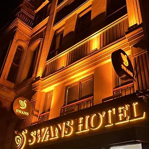  فندق Swans Old Grand Bazaar