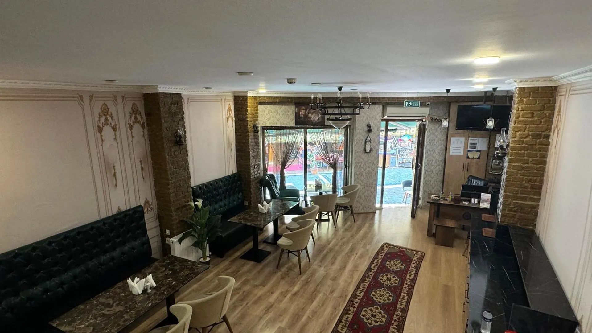 Kupa Hotel Стамбул