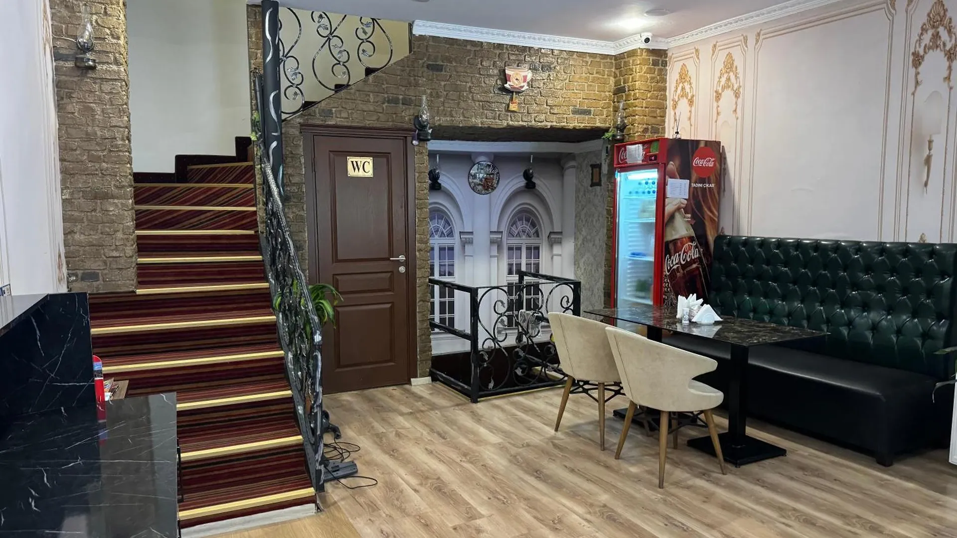 Kupa Hotel Istanbulská provincie Turecko